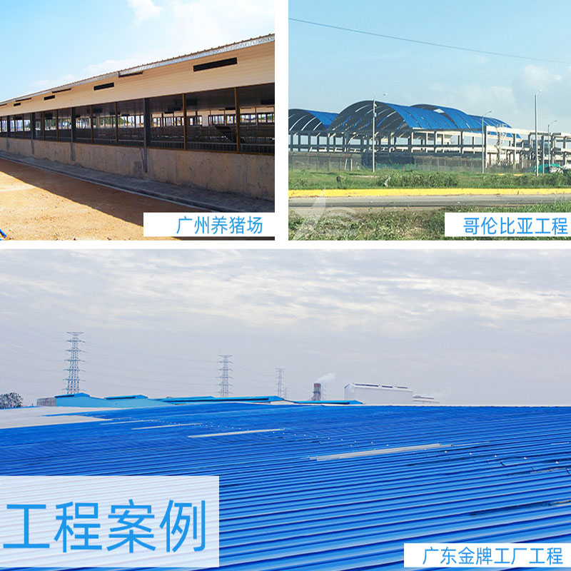 PVC廠房瓦安全、環(huán)保、經(jīng)濟(jì)實(shí)惠，為工業(yè)廠房帶來持久的保護(hù)